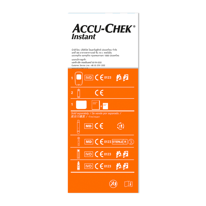 Promo pack Accu-Chek Instant + Softclix + 50 Tiras reactivas